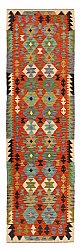 Kelim Teppich Afghan 294 x 83 cm