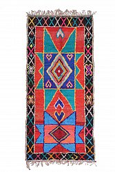 Marokkanischer Berber Teppich Boucherouite 280 x 125 cm