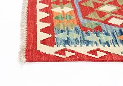 Orientalischer Kelim-Teppich 199 x 68 cm