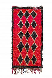 Marokkanischer Berber Teppich Boucherouite 280 x 140 cm
