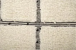 Kelim Marokkanische Berber Teppich Beni Ouarain 200 x 315 cm