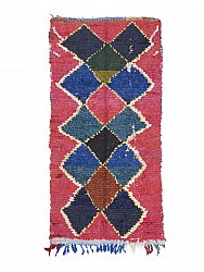 Marokkanischer Berber Teppich Boucherouite 250 x 120 cm