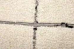 Kelim Marokkanische Berber Teppich Beni Ouarain 210 x 295 cm