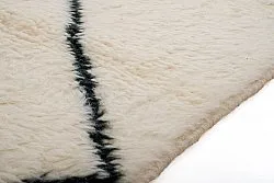 Kelim Marokkanische Berber Teppich Beni Ouarain 285 x 95 cm