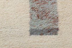 Kelim Marokkanische Berber Teppich Azilal 260 x 210 cm
