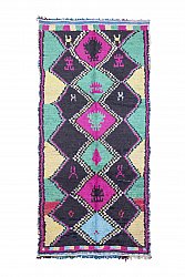 Marokkanischer Berber Teppich Boucherouite 260 x 125 cm