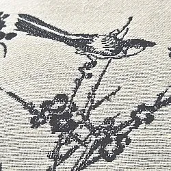Kissenbezug - Viborg Embroidered Cushion Cover (mehrfarbig)