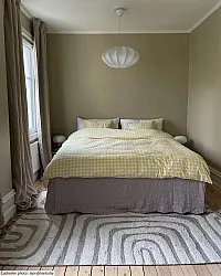 Baumwollteppich - Inez (beige)